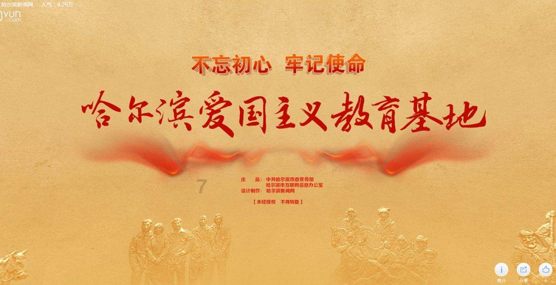 因为自己的私心,而偷偷用了父母的钱,该怎么给他道歉?-分享你的想法,找到同好
