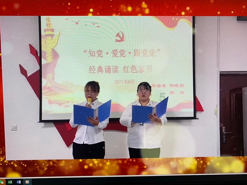 圆柱插座粗的接火线吗？
