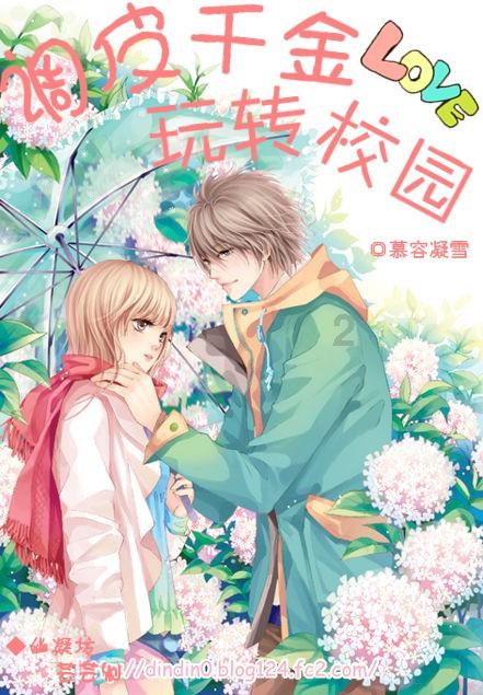 小猫钓鱼正版下载中文版